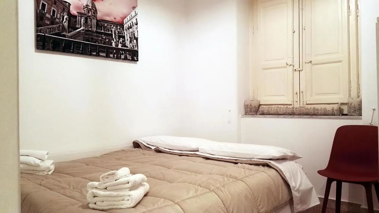 Qas'At Apartment Παλέρμο